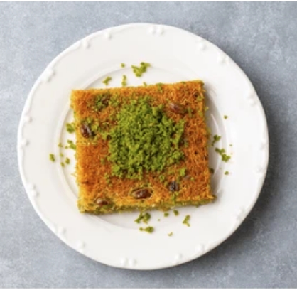 Göz Nuru İle Hazırlanan 500 Gr Tel Kadayıf